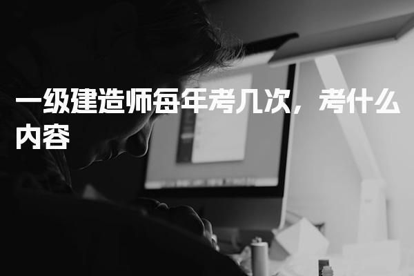 湖北咸宁优路教育培训学校thumb