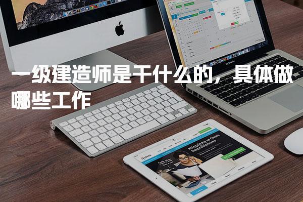 江苏苏州优路教育培训学校thumb