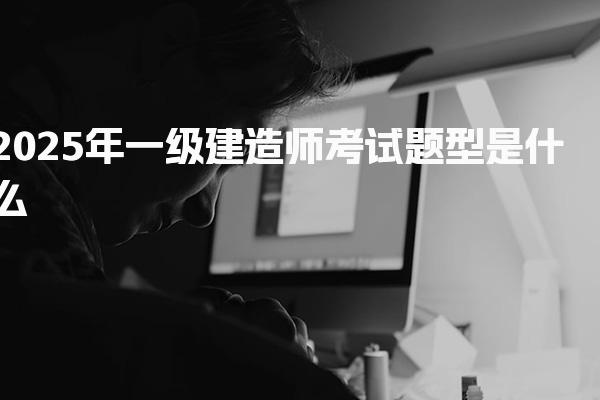 河南新乡优路教育培训学校thumb