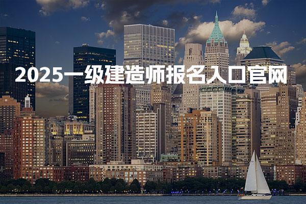 四川遂宁优路教育培训学校thumb