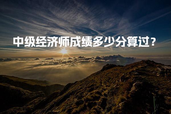 郑州高顿教育金水校区thumb