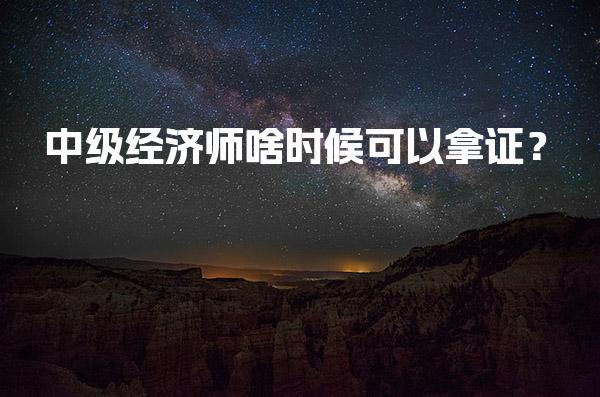 山西大同优路教育培训学校thumb