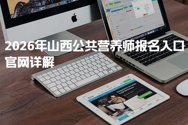 武汉武昌优路教育培训学校thumb