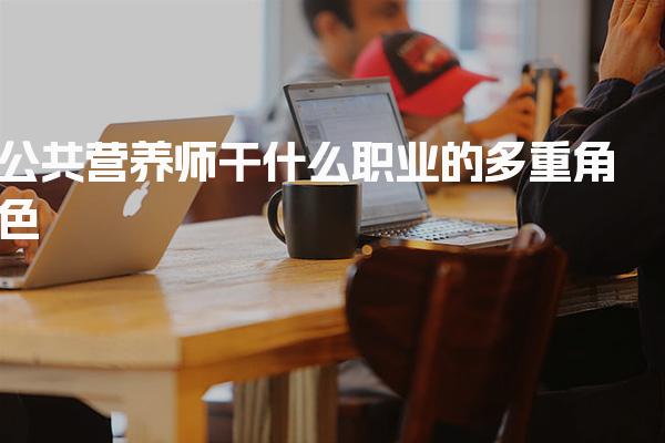 湖北孝感优路教育培训学校thumb