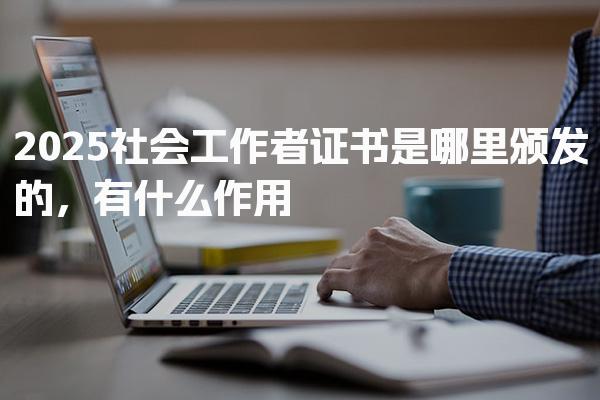 陕西宝鸡优路教育培训学校thumb