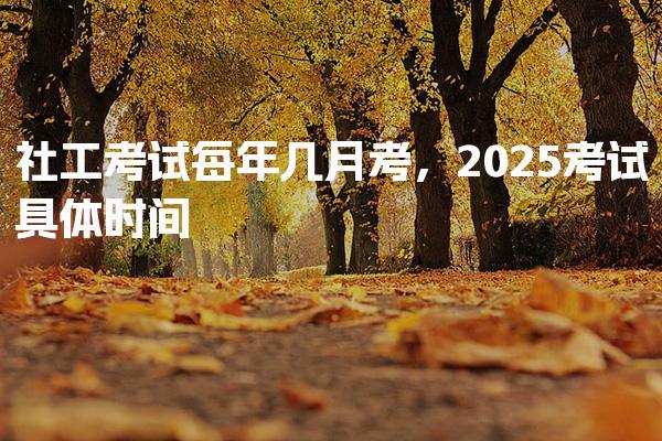 陕西西安优路教育培训学校thumb