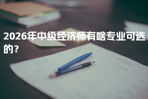 安徽宣城优路教育培训学校thumb