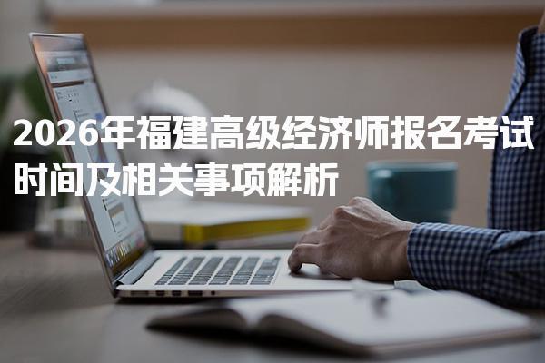 江苏泰州优路教育培训学校thumb