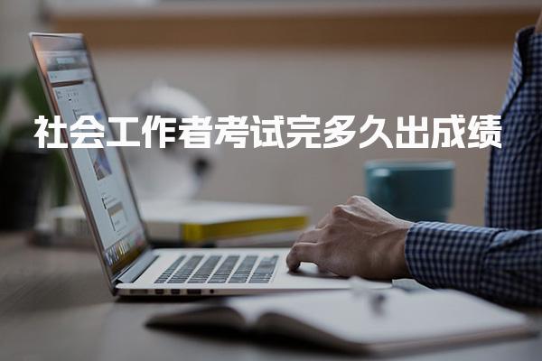 江苏扬州优路教育培训学校thumb
