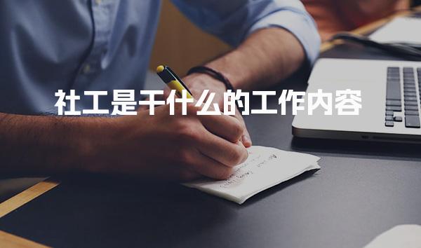 黑龙江哈尔滨优路教育培训学校thumb