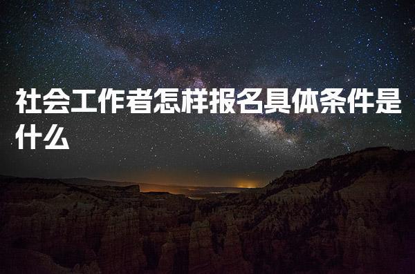 青海西宁优路教育培训学校thumb