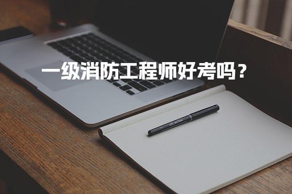 湖南岳阳优路教育培训学校thumb