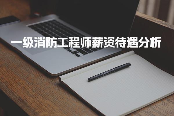江苏徐州优路教育培训学校thumb