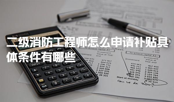 浙江杭州优路教育培训学校thumb