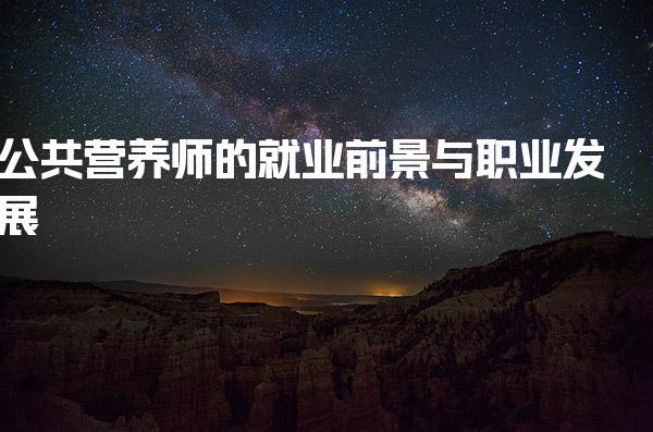 天津塘沽优路教育培训学校thumb