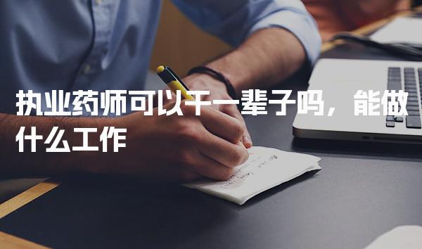 河南郑州优路教育培训学校thumb