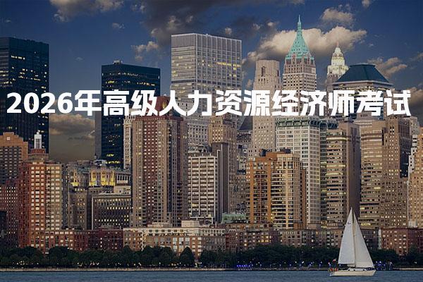 浙江台州优路教育培训学校thumb