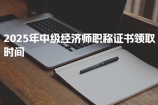 上海普陀优路教育培训学校thumb