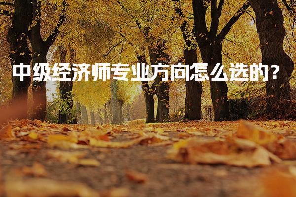 安徽芜湖优路教育培训学校thumb