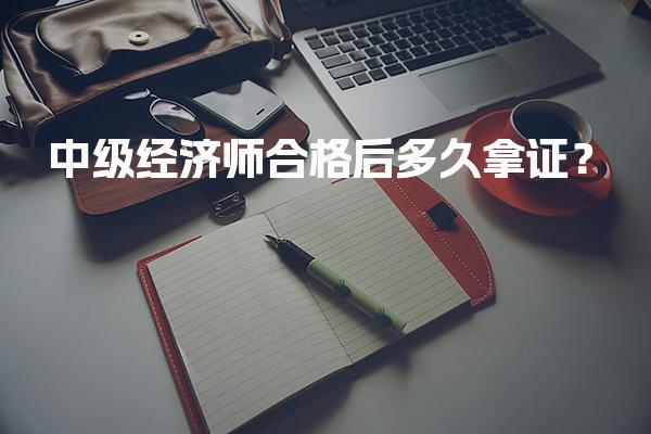 南通港闸仁和会计培训机构thumb