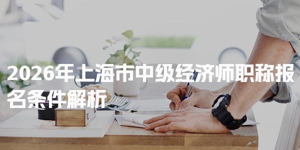 郑州高顿教育龙子湖校区thumb