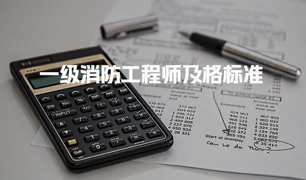 福建福州优路教育培训学校thumb