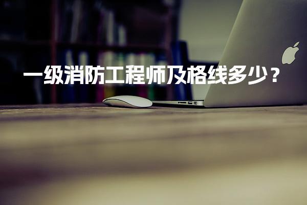 河南平顶山优路教育培训学校thumb