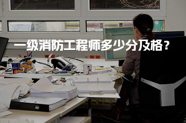 河北沧州优路教育培训学校thumb