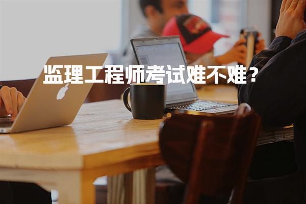 安徽安庆优路教育培训学校thumb