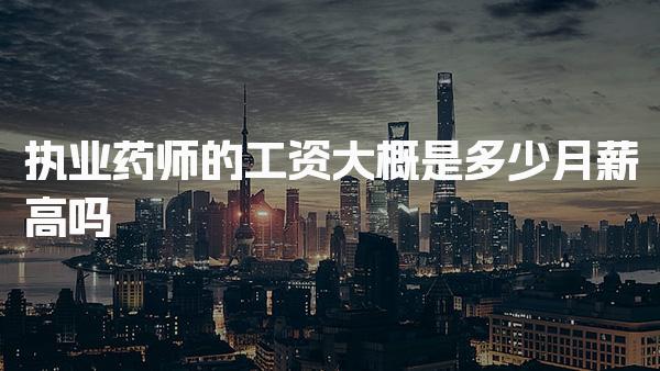 陕西咸阳优路教育培训学校thumb