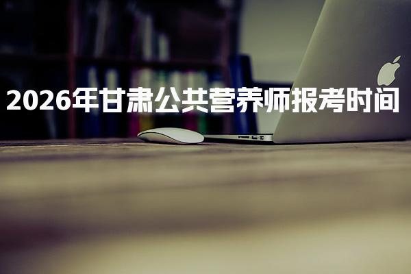 辽宁大连优路教育培训学校thumb