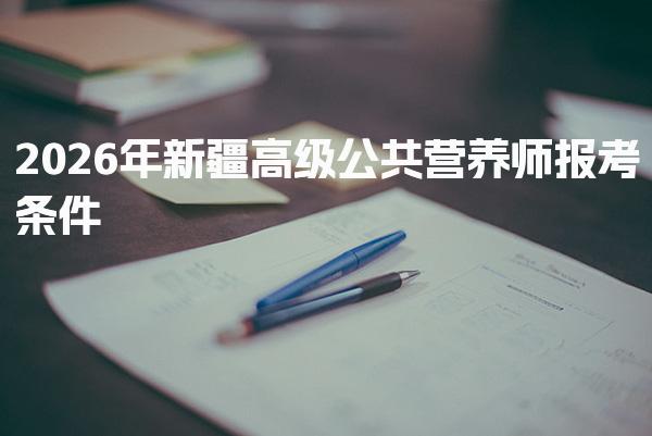 云南昆明优路教育培训学校thumb