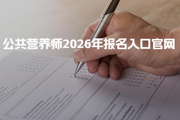 武汉武昌优路教育培训学校thumb