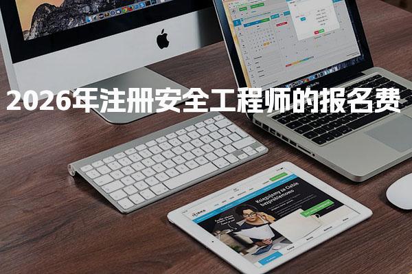 石家庄长安区学天教育机构thumb