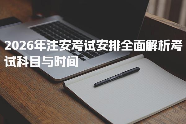 河南郑州优路教育培训学校thumb
