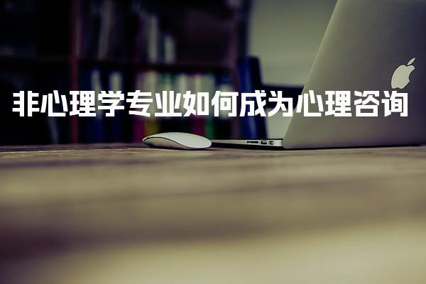 广东清远优路教育培训学校thumb