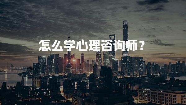 重庆江北优路教育培训学校thumb