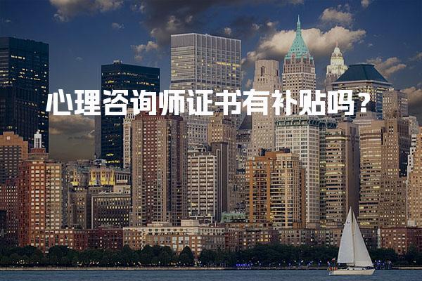 安徽安庆优路教育培训学校thumb