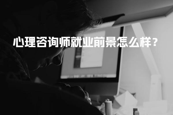 江西南昌优路教育培训学校thumb