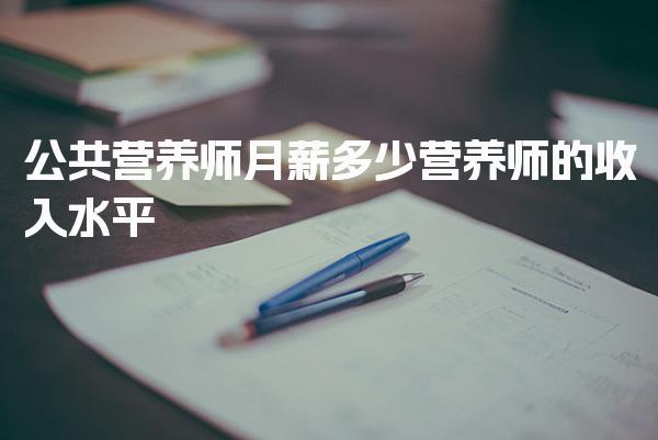 河南漯河优路教育培训学校thumb