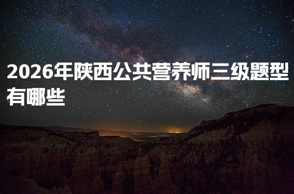 重庆江北优路教育培训学校thumb