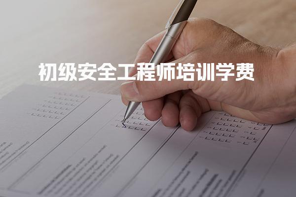 河南郑州优路教育培训学校thumb