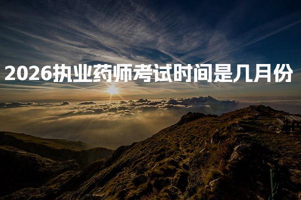 河南郑州优路教育培训学校thumb