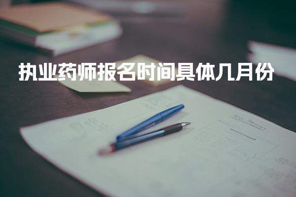 河南周口优路教育培训学校thumb