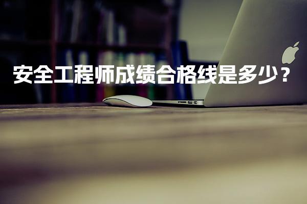 江西上饶优路教育培训学校thumb
