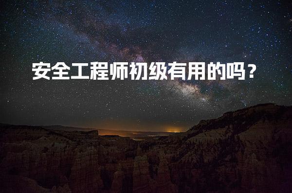 河南漯河优路教育培训学校thumb