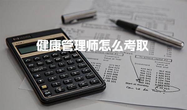 南京鼓楼优路教育培训学校thumb