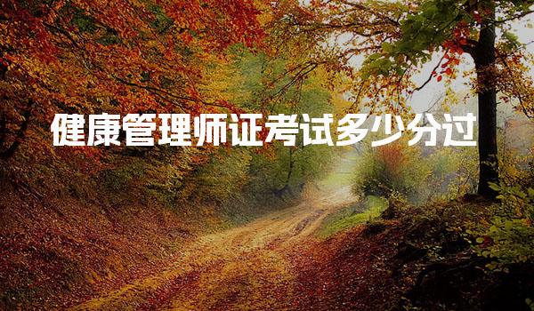 青海西宁优路教育培训学校thumb