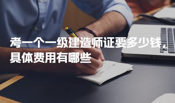 山西太原优路教育培训学校thumb