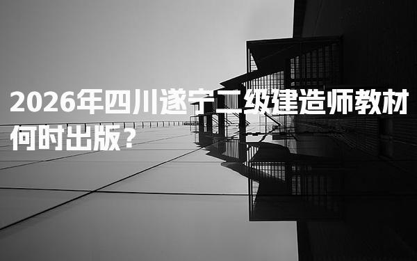 云南昭通优路教育培训学校thumb